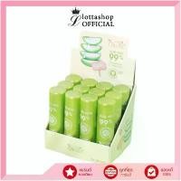 ราคา COD แท้/ถูกที่สุด/ไลฟ์ทุกวัน(ยกโหลx12ชิ้น) OB-1425 OBUSE Aloe Vera 99% moisture lip balm โอบิวซ์ ลิปว่านเปลี่ยนสี (1732000493218465371)