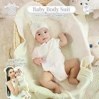 ราคา New Collection !! Snow Owl ชุดเด็กอ่อน Magnetbric แบบแปะ บอดี้สูท Body suit เด็ก แรกเกิด - 6เดือน (1730731023016888347)