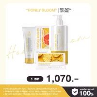 ราคา (ตะกร้าบริษัท)HONEY BLOOM AHA10% + BHA2% BODY SERUM ( หลอดเหลือง ) + HONEY BLOOM BODY SOAP ( สบู่สับปะรด ) + HONEY BLOOM GINSENG KOJIC BODY CREAM ( ครีมโสมโกจิ ) (1732566137852888609)