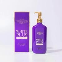 ราคา Madame Lisa White Plus Body lotion มาดามลิซ่าไวท์พลัสบอดี้โลชั่น ( โลชั่นขวดม่วง ) ขนาด 250 กรัม (1732018164095288446)