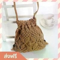 ราคา GUEENHidrrgerughjshangmao กระเป๋าสาน Solo Bag ขนาด 23x25 ซม. งาน Hand make ถักลายสวยมาก - กระเป๋าสานหวาย กระเป๋าสานสวยๆ กระเป๋าสานถัก กระเป๋าสานใหญ่ กระเป๋าสานถือ กระเป๋าผู้หญิง (1732354782309877048)