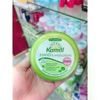 ราคา COD. Kamill Hand & Nagelcreme 150ml. ครีมทามือ (1732506429808019109)