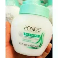 ราคา แท้ POND'S Cold Cream Cleanser พอนด์ส ครีมล้างเครื่องสำอาง ทำความสะอาดผิวหน้า beauty item แปรง (1732506668597872470)