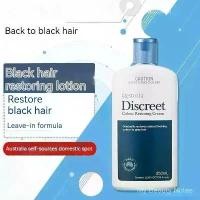 ราคา 【Original】 พร้อมส่ง Restoria Discreet Colour Restoring Cream 250ml Restoria ครีมทาผมดำปิดผมหงอกDWNDU (1732553193626437174)