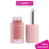 ราคา JOOCYEE Multi-Purpose Cream 4 g. จูซซีย์ มัลติ-เพอร์โพส ครีม COD (1732379463742424268)