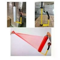 ราคา เครื่องพันฟิล์มห่อ เครื่องพันฟิล์มยืดแบบด้ามจับ Hand wrapper อุปกรณ์เสริมพันฟิล์มยืด ฟิล์มยืดพันพาเลท เครื่องพันฟิล์มยืด (1729738789040720135)