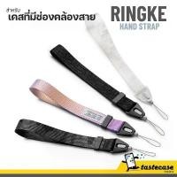 ราคา Ringke Hand Strap สายคล้องมือสำหรับ Smartphone, Samsung Galaxy S, Note, และกล้อง Digital เซต เครื่องสําอาง က လ စ ် သ ေ း မ ျ ာ สําอาง ลา กาส เฟียเร่ ซับมัน สองด้าน เซ็ทโปร 7 ชิ้น (1732533084172616818)