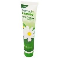 ราคา COD Wuta Kamille Glycerine Hand Cream (1731862798020872136)