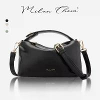 ราคา Milan Chiva รุ่น Hand Bag กระเป๋าถือ กระเป๋าสะพายข้าง หนัง PU ทรงเหลี่ยม กระเป๋าผู้หญิง (MC-489) (1732584783733950382)