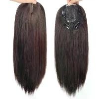ราคา แผ่นแปะผม, สำหรับผู้หญิง, ใช้สำหรับปกปิดผมขาว, ต่อผม, การออกแบบการกระจาย, แผ่นแปะผมชิ้นเดียว, เหมาะสำหรับต่อผม, หน้าม้าปลอม, กิ๊บติดผม, ถักเปีย, ถักเปีย, เหมาะสำหรับคลุมผมหงอก, hair topper women (1732