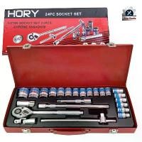 ราคา HORY TOOLS ชุดเครื่องมือ ประแจ ชุดบล็อก 24 ชิ้น ขนาด 1/2 (4หุน) ถอด น็อต หัวเสีย (1732378755270280417)