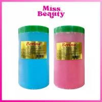 ราคา COD Berina Hair Styling Gel เจลแต่งผม เบอริน่า กระปุกใหญ่ 900 กรัม (1731849993265186467)