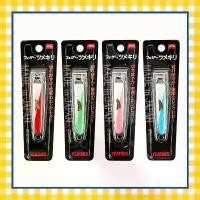 ราคา Made In Japan กรรไกรตัดเล็บขนนก ของแท้จากญี่ปุ่น Classic Feather Nail Clipper Size M คมกริบ ตัดง่ายออกแรงน้อย (1732647699760121198)