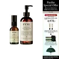 ราคา [ล้างหน้า ลดอุดตัน] FYNE BHA Clarifying Serum & Gel Cleanser 250 g. [ฟายน์ | # S G] (1731663174890456143)