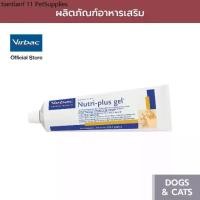 ราคา Virbac นิติ-พลล [NutriPlus® Gel for dog & cat 120 g] อาหาิมบำุากายุนขและแม 590kcal/100g (1732605250987722344)