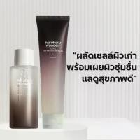 ราคา (SET 2ชิ้น) Black Rice Hyaluronic Toner 150 ml + Black Rice Triple AHA Gentle Cleansing Gel 100 ml (1731885646214695091)