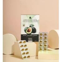 ราคา Annavocado อันนาโวคาโด (Soft gel) (1731394124358388316)