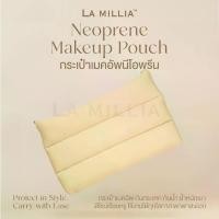 ราคา LA MILLIA Neoprene Makeup Pouch ลา มิลเลีย กระเป๋า เมคอัพ นีโอพรีน เก็บของ เครื่องสำอาง ทนทาน (1732652194762884338)