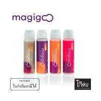ราคา Magigoo Glue for 3D printing (---) ที่จัดระเบียบตู้เสื้อผ้า (1732601157183964346)
