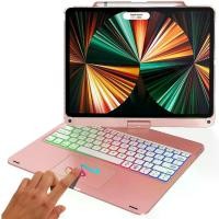 ราคา เคสคีย์บอร์ดบลูทูธไร้สาย COCOQAC หมุนได้ 360 องศา สำหรับ iPad Pro 11/12/9 และ 12.9 2021 รุ่นที่ 6, 5, 4 และ 3, iPad Air รุ่นที่ 5, 4, พร้อมแป้นพิมพ์ Trackpad Backlit, รองรับการชาร์จ Apple Pencil (1732