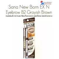 ราคา Sana New Born EX N Eyebrow B2 Grayish Brown ดินสอเขียนคิ้ว 3in1 ดินสอ ที่เขียนคิ้วและแปรงปัด (1732320709671487263)