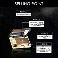 ราคา Browit Multiverse Eyebrow Palatte อายบราว พาเลท เขียนคิ้ว (1 กรัม x 4 สี) (1732078790990595515)