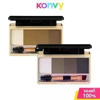 ราคา พร้อมส่งจากไทย Browit Multiverse Eyebrow Palette 4g [1g x 4 Colors] บราวอิท พาเลทเขียนคิ้วชนิดฝุ่น แบบ 4in1 มีไฮไลท์ 1 สี และสีคิ้วฝุ่น (1732227117662438574)