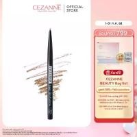 ราคา CEZANNE Super Slim Eyebrow ดินสอเขียนคิ้วปลายเรียวเล็ก ยึดรูปแบบเดียวกัน (1732214779848328388)
