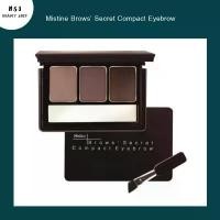 ราคา COD เขียนคิ้ว mistine มิสทีน คิ้วฝุ่น เขียนคิ้ว Mistine Brows Secret Compact Eyebrow มิสทีน บราวส์ ซีเคร็ท เขียนคิ้วแบ (1732410846457464322)