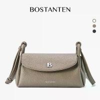 ราคา Bostanten Classic puffy Bag กระเป๋าผู้หญิง กระเป๋าชายคา กระเป๋าสะพายไหล่เดี่ยว สไตล์เกาหลี (1732512124475966920)