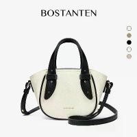 ราคา Bostanten Elle Bag กระเป๋าถือสตรีแบบบล็อคสี กระเป๋าสะพายข้างที่สวยงามและกะทัดรัด (1732509342803002824)
