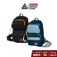 ราคา PEAK 2 tone Front Pack Bag กระเป๋าสะพายอก สไตล์สตรีทแฟชั่น ใส่ของใช้ส่วนตัว มือถือ กระเป๋าเงิน น้ำหนักเบา B8232090 (1730544280228759681)