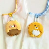 ราคา พร้อมส่ง KAKAO FRIENDS Shopping bag+Keyring Pouch 2in1 พวงกุญแจ กระเป๋าตุ๊กตา+ถุงช้อปปิ้ง สไตล์การระเบิด (1732579717623220205)