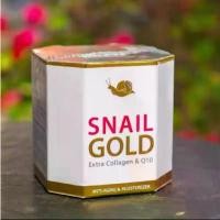 ราคา ครีมหอยทาก Royal Thai Herb Facial Snail Gold Extra Collagen & Q10 Cream 50g. (1732628439214949467)