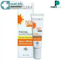 ราคา VITARA Facial sunscreen SPF50+ PA++ 20 G ครีมกันแดดผสมกลูตาไธโอน [PLine] (1732648534740993341)