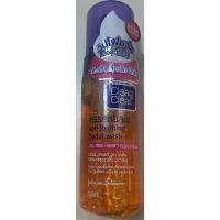 ราคา Clean & Clear Essentials Self Foaming Facial Wash วิปโฟมล้างหน้า 150 มล. (1731842790834079204)