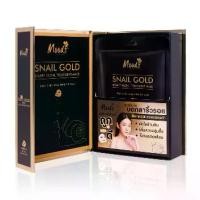 ราคา (กล่องX10แผ่น) Moods Snail Gold Starry Facial Treatment Mask มาส์คหน้าหอยทอง 10X38มล. (1731193246818338123)