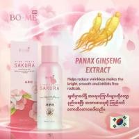 ราคา BO-ME Pink Toner Sakura – Brightening & Hydrating Facial Toner (1730637609950546630)