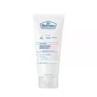 ราคา THE FACE SHOP DR.BELMEUR DAILY REPAIR FACIAL MOISTURIZER (1731141663814290147)