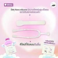 ราคา Glitz remover and wearer ที่คีบเลนส์ ที่ใส่เลนส์ อุปกรณ์ใส่คอนแทคเลนส์ (1732154210513946175)