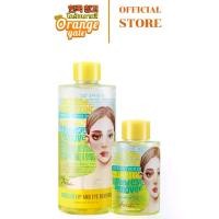 ราคา ARIUL Stress Relieving Micellar Lip and Eye Remover (100ml/300ml) (1732073481739077088)