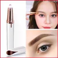 ราคา Baron11SHOP เครื่องกันคิ้ว เครื่องกําจัดขนไฟฟ้า เครื่องกันคิ้วไฟฟ้า ที่กันคิ้ว Electric Hair Remover Painless แต่งคิ้วมีดโกนกันคิ้ว (1729656190777657920)