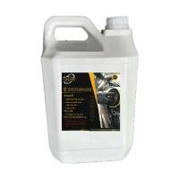 ราคา น้ำยาขจัดคราบยางมะตอย Asphalt Remover ขจัดคราบยางมะตอย คราบกาวสติ้กเกอร์ คราบยางไม้ คราบขี้นก ล้างยางมะตอย (1731615068441707911)