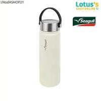 ราคา ซีกัล กระติกน้ำสุญญากาศ รุ่นแฮนดี้ ความจุ 0.75 ลิตร SEAGULL HANDY VACUUM FLASK BLACK 0.75 L. (1732505574100010623)
