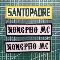 ราคา อาร์มกลุ่ม อาร์มสั่งทำ patch ป้ายชื่อ ป้ายชื่อติดที่นอน ป้ายชื่อติดกระเป๋า อาร์มป้ายชื่อ ป้ายชื่อลูกเสือ (1732292651797808339)