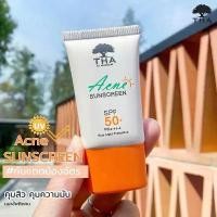 ราคา Tha By Nongchat Acne Sunsreen SPF50+ PA++++ 15 g แอคเน่ซันสกรีน ฑา ครีมกันแดด บาย น้องฉัตร (1732054948841883324)