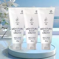 ราคา Siriraj Autumn/Winter Moisturizing Cream 90g มัลติแพ็ค ไม่มีกลิ่น ครีมบำรุงผิว ลดผิวแห้งและเป็นขุย Siriraj Moisture Rich Cream ครีมทาหน้าศิริราช มอยเจอร์ไรเซอร์ วิตามินอี บำรุงผิ (1732429648865953612)