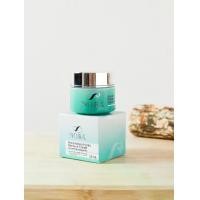 ราคา มอยเจอร์ไรเซอร์โนร่า NORA Nature Hydro Moisture Cream (1731686758996412066)
