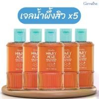 ราคา เจลล้างหน้าน้ำผึ้ง สบู่ล้างหน้า acne กิฟฟารีน โฟมล้างหน้าสิว เจลล้างหน้ากิฟฟารีน กิฟฟารีน ล้างหน้า สบู่น้ำผึ้ง สกินแคร์สิว สบู่กิฟฟารีน คุมมัน เจลน้ำผึ้ง น้ำผึ้งล้างหน้า Cleanser Giffarine (1730795358