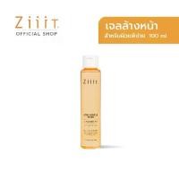 ราคา ZiiiT Acne Gentle Wash 100 ml. ซิท แอคเน่ เจนเทิล วอช เจลล้างหน้า สูตรอ่อนโยน สําหรับ คน เป็น สิว ผิวแพ้ง่าย สกินแคร์ บํารุงผิวหน้า Salicylic Skincare cleansing ผสมผสาน การดูแลส (1729997858835303298)